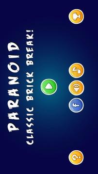Paranoid: Classic Brick Break!游戏截图1