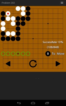 Baduk Go Sahwal Tsumego Weiqi游戏截图5