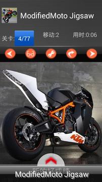 Racing moto: Modified motobike游戏截图4