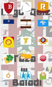 Logo Quiz - Lebanon游戏截图2