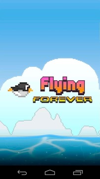 Flying Forever游戏截图1