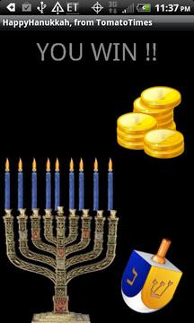 Hanukkah candle drop game游戏截图1