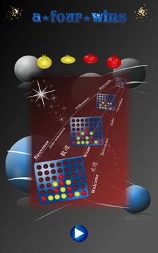 aFourWins [Connect 4 type]游戏截图1