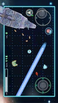 Polygon Flight : Space Combat游戏截图2