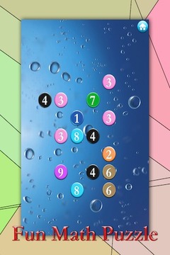 Number Quiz Clever Brain Train游戏截图2