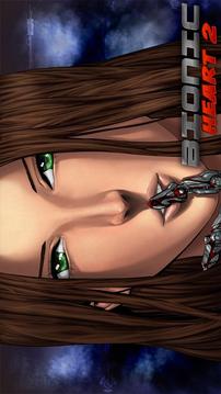 Bionic Heart 2 Demo游戏截图1