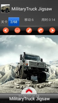 Army Truck - 4X4 Puzzle游戏截图2
