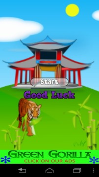 Little Ninja Puzzle游戏截图1