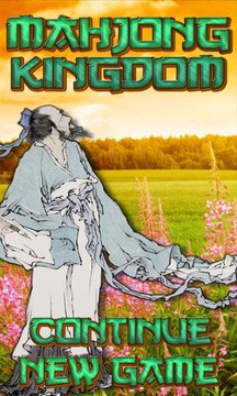 Mahjong Kingdom游戏截图3