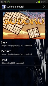 Sudoku Samurai Puzzle游戏截图1