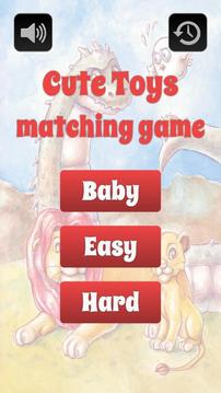 Cute Toys Matching Game游戏截图1