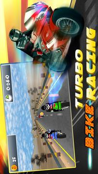 Turbo Bike Racing游戏截图2
