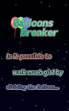Balloons Breaker游戏截图3