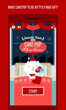 Cakepop Christmas-Sweetie Town游戏截图1