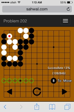 Baduk Go Sahwal Tsumego Weiqi游戏截图1