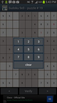 Sudoku 9x9游戏截图2