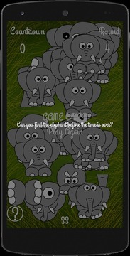 Find the Elephant游戏截图5