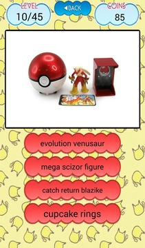 PokeMo Quiz Toys游戏截图4