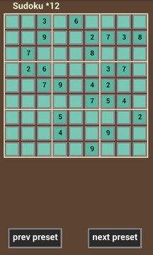 Pws Sudoku Project游戏截图1