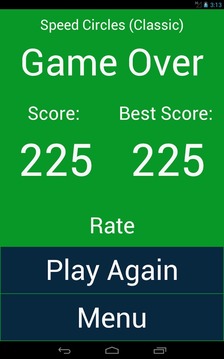 Speed Circles游戏截图4