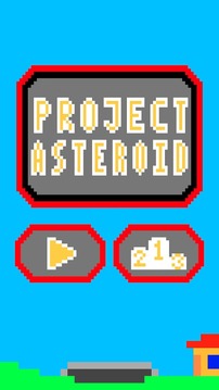 Project Asteroid游戏截图1