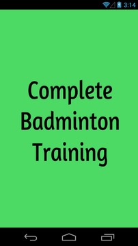 Complete Badminton Training游戏截图3