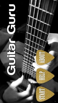 Guitar Guru游戏截图1