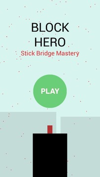 Block Hero游戏截图1