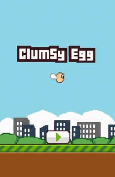 Clumsy Egg游戏截图1