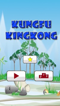 Kungfu Kingkong游戏截图1
