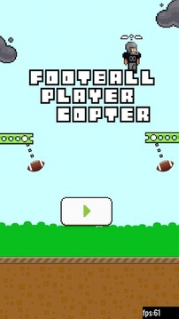 Football Player Copter游戏截图3