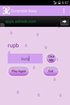 Scramble Baby Words游戏截图2