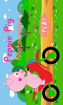 Peppie Pig Motocross Racing游戏截图1