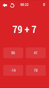 Speed Math - Time challenge游戏截图2