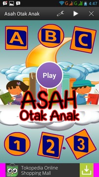 Asah Otak Anak游戏截图5