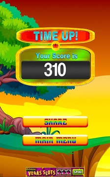 Jungle Tiger Match 3 Puzzle游戏截图3