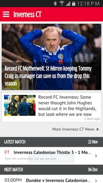 Daily Record Football游戏截图1