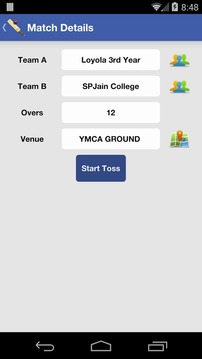 Gully Cricket Scorer游戏截图2