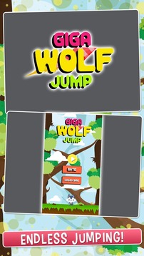 Giga Wolf Jump!游戏截图1