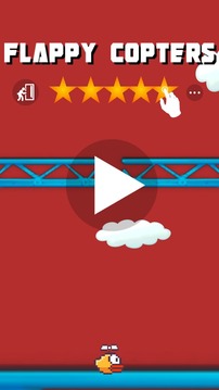 FLAPPY COPTERS游戏截图5