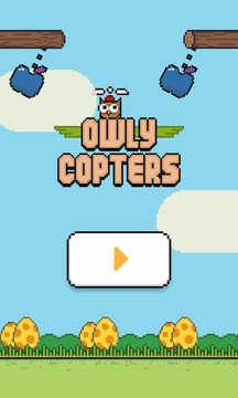 Owly Copters - Tiny Copter Owl游戏截图1