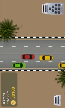 Car Racing: Fast Racer游戏截图3