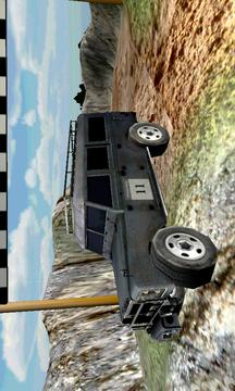 Off-Road Racing 4x4游戏截图1