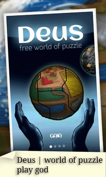 DEUS | world of block puzzle游戏截图1