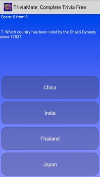 TriviaMate: Complete Trivia游戏截图2