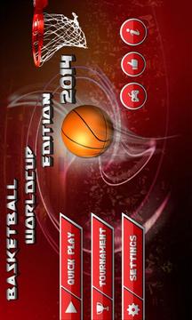 Real Basketball World Cup 2014游戏截图1