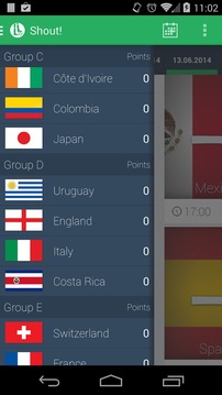 shout! - World Cup游戏截图1