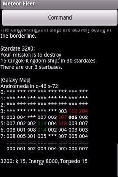 Meteor Fleet - 1st battle游戏截图3