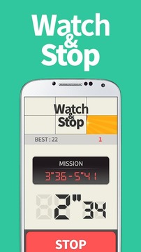 Watch and Stop游戏截图3