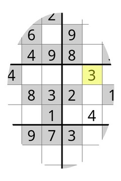 Sudoku Childs Play游戏截图2